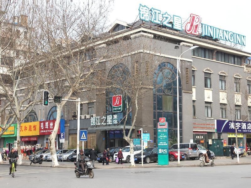 Jingjiang Inn Zhenjiang North Huangshan Road Luaran gambar
